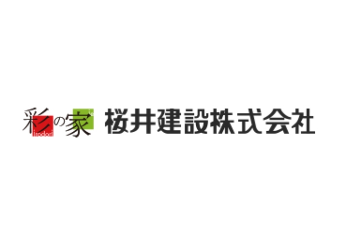  彩の家　桜井建設　株式会社のキャプチャ画像