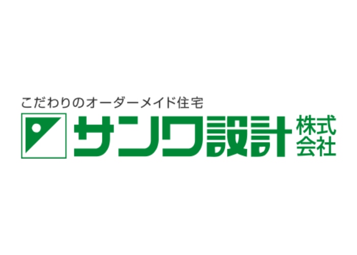 サンワ設計株式会社のキャプチャ画像