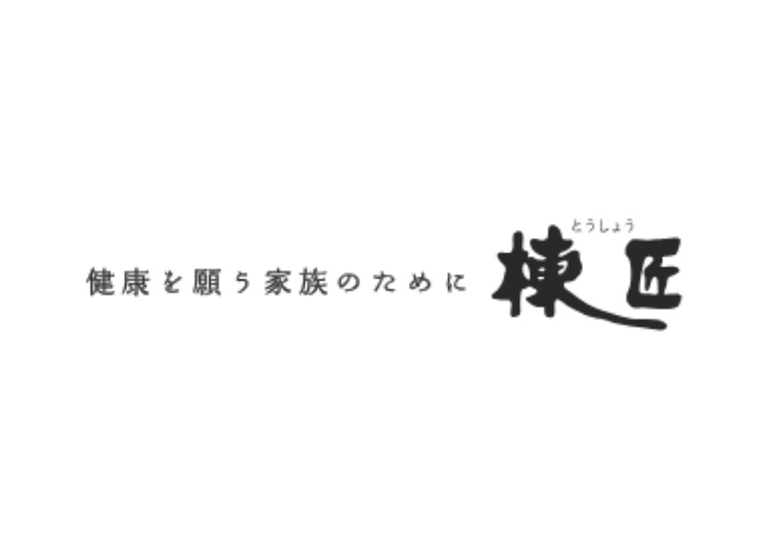 株式会社　棟匠のキャプチャ画像