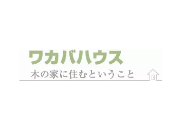 株式会社ワカバハウスのキャプチャ画像