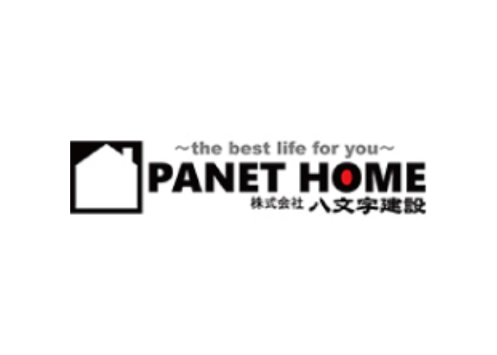パネットホーム 株式会社八文字建設のキャプチャ画像