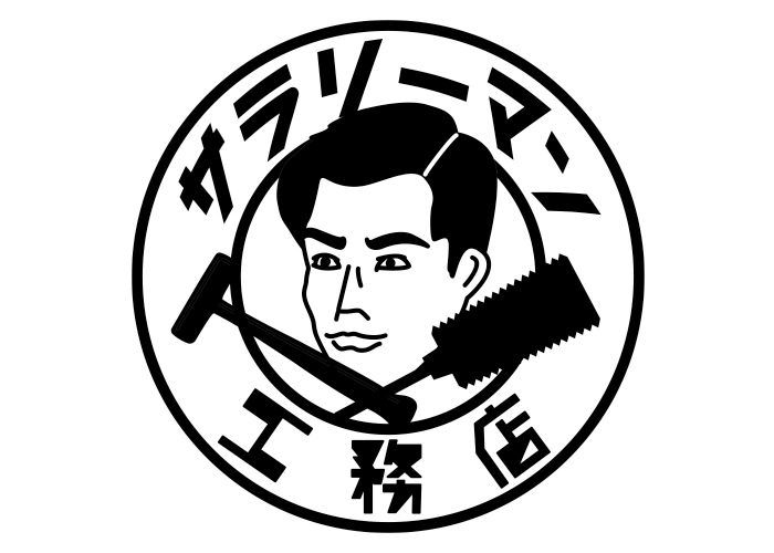 株式会社是空のキャプチャ画像