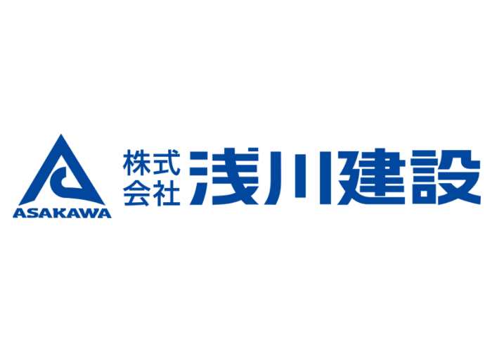 株式会社 浅川建設のキャプチャ画像