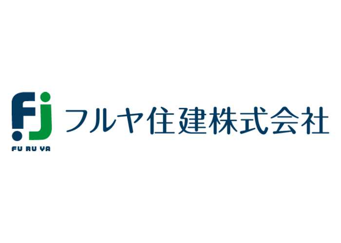 フルヤ住建株式会社のキャプチャ画像