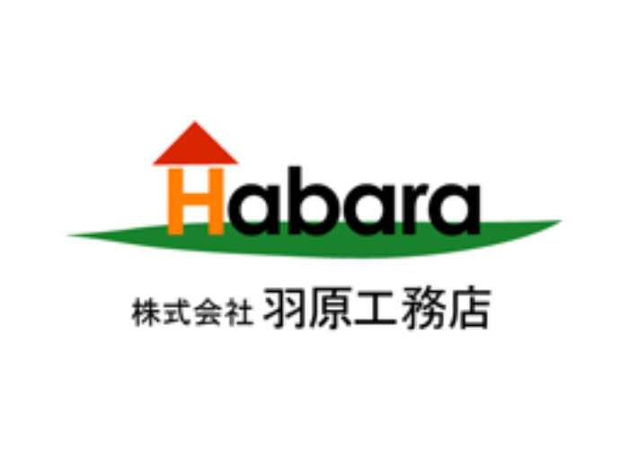株式会社羽原工務店のキャプチャ画像