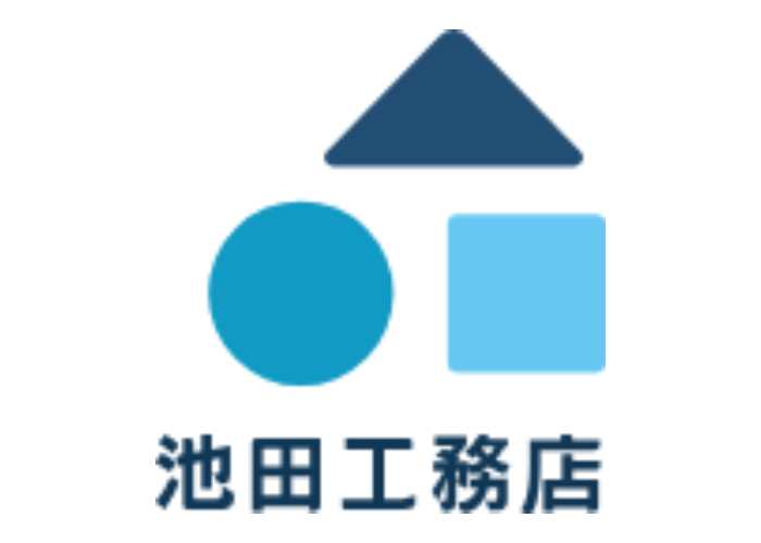 株式会社 池田工務店のキャプチャ画像