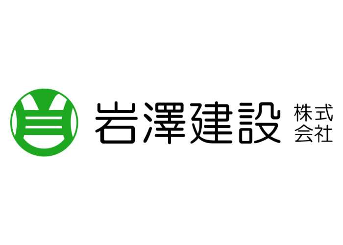  岩澤建設株式会社　茨城支店のキャプチャ画像