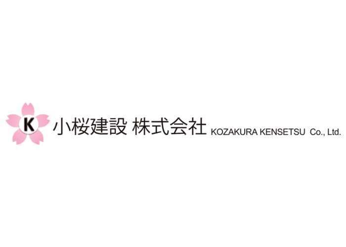 小桜建設株式会社のキャプチャ画像