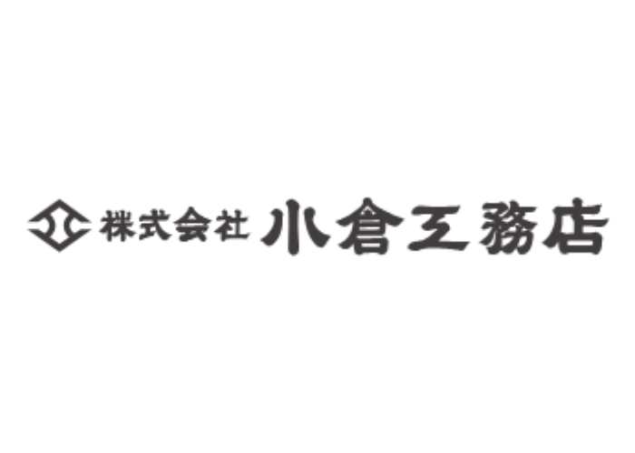 株式会社小倉工務店のキャプチャ画像