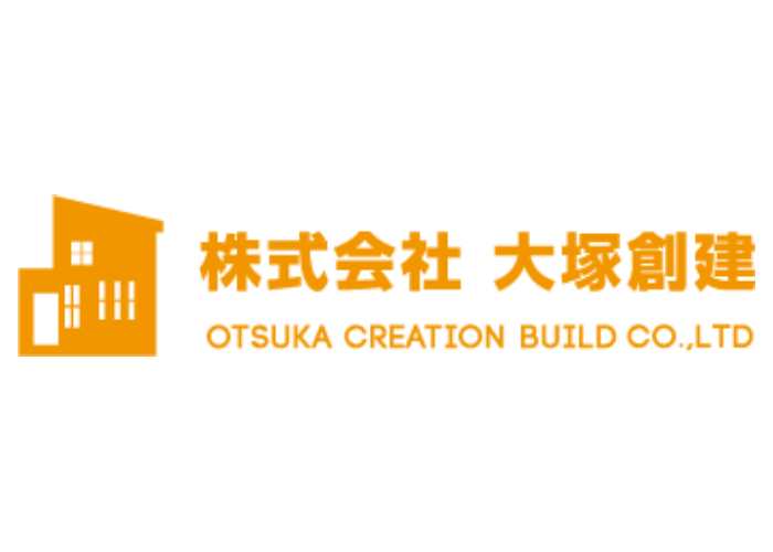 株式会社大塚創建のキャプチャ画像