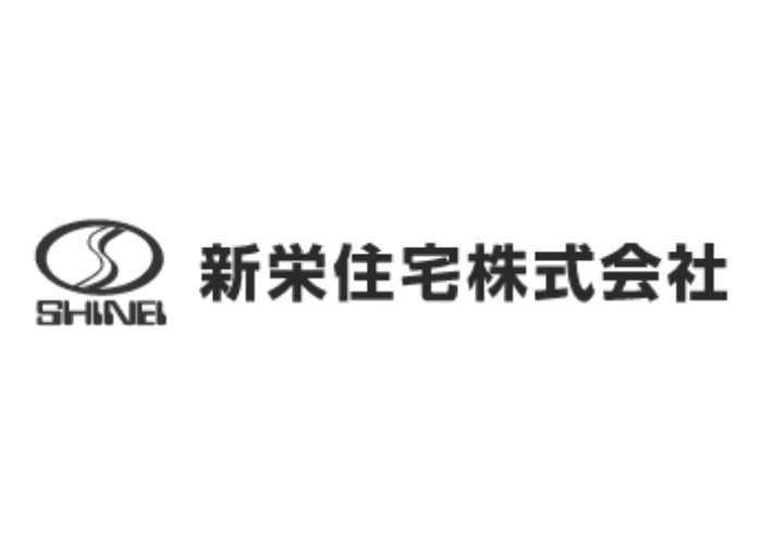 新栄住宅株式会社のキャプチャ画像