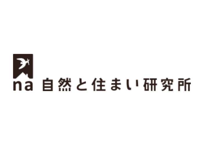 有限会社自然と住まい研究所のキャプチャ画像