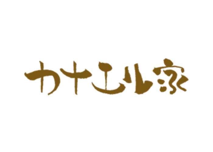 株式会社竹屋のキャプチャ画像