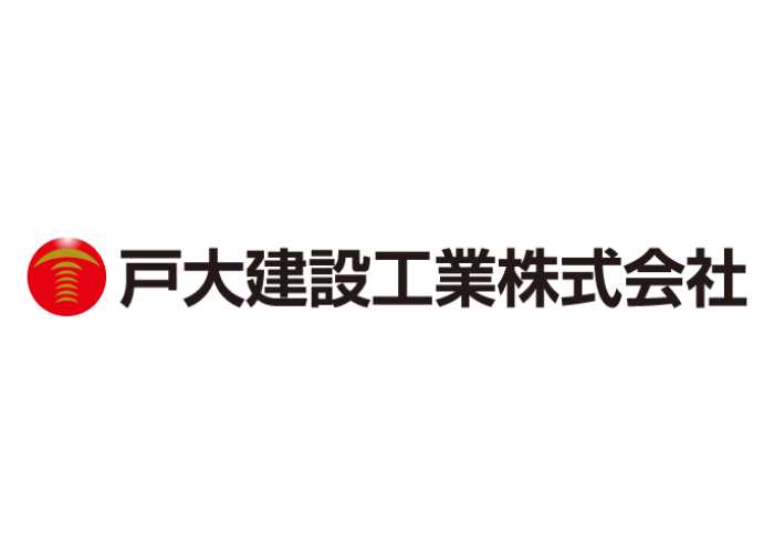 戸大建設工業株式会社　百里店のキャプチャ画像