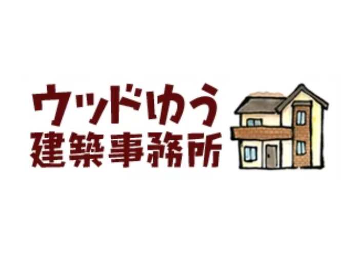 有限会社ウッドゆう建築事務所のキャプチャ画像