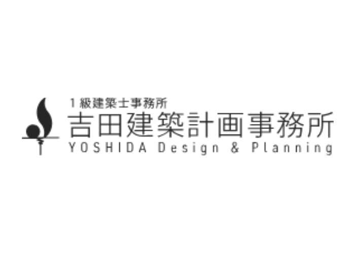 有限会社　吉田建築計画事務所のキャプチャ画像