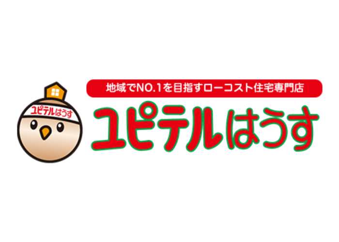 株式会社ブルーボックスのキャプチャ画像