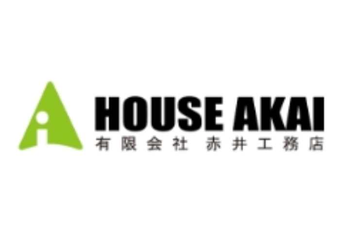 有限会社 赤井工務店のキャプチャ画像