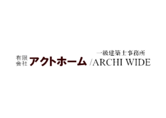 有限会社　アクトホームのキャプチャ画像