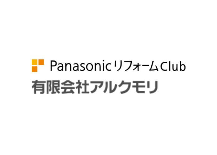 有限会社アルクモリのキャプチャ画像