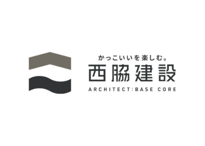 西脇建設株式会社 西脇建築設計事務所のキャプチャ画像