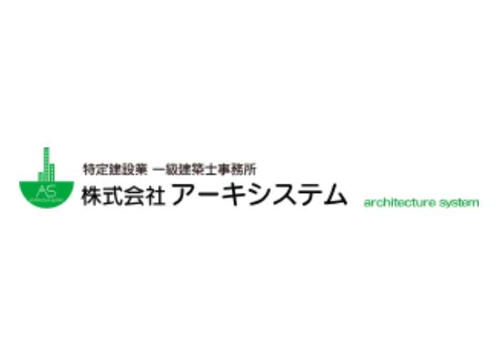 株式会社アーキシステムのキャプチャ画像