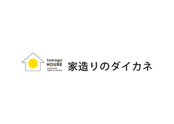ダイカネのキャプチャ画像