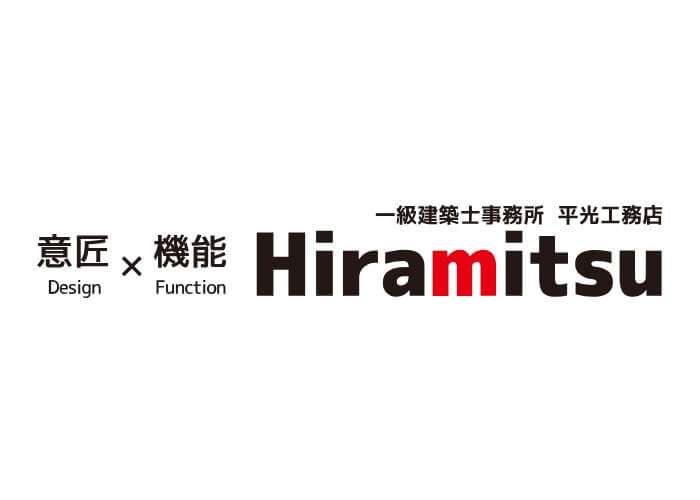 一級建築士事務所　平光工務店のキャプチャ画像
