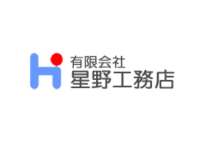 有限会社星野工務店のキャプチャ画像