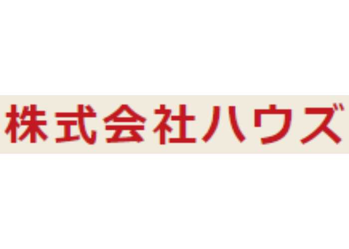 株式会社ハウズのキャプチャ画像