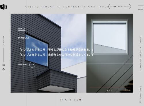 株式会社 伊地知組のキャプチャ画像