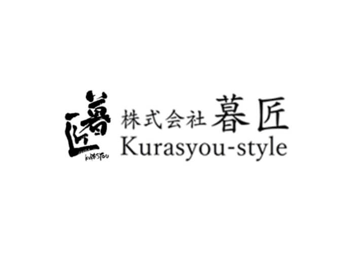 株式会社 暮匠のキャプチャ画像