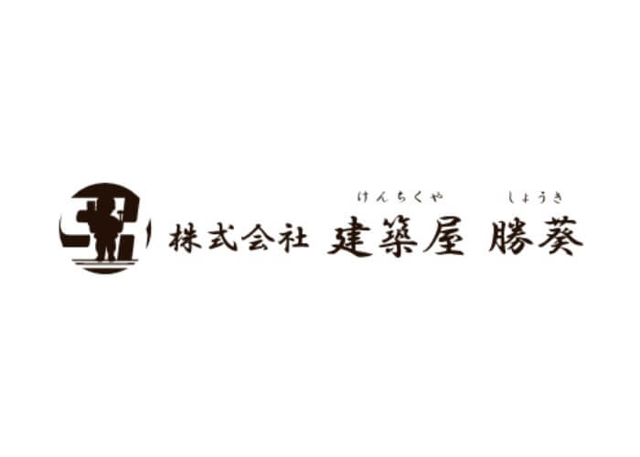 株式会社　建築屋　勝葵のキャプチャ画像