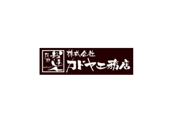 株式会社カドヤ工務店のキャプチャ画像