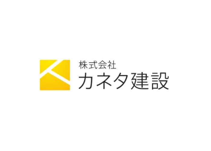 株式会社カネタ建設のキャプチャ画像