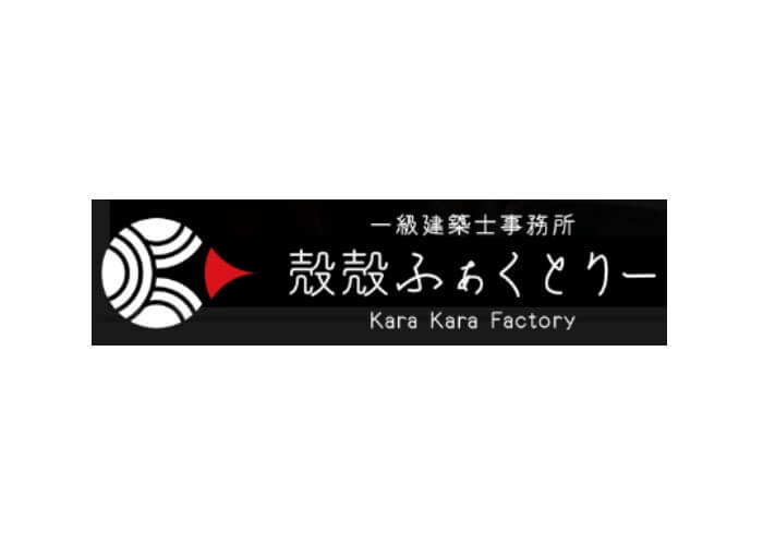 株式会社　殻殻ふぁくとりーのキャプチャ画像