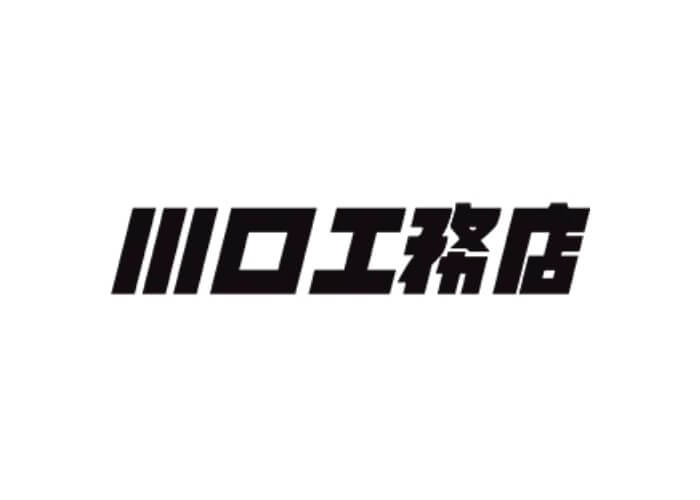 川口工務店のキャプチャ画像