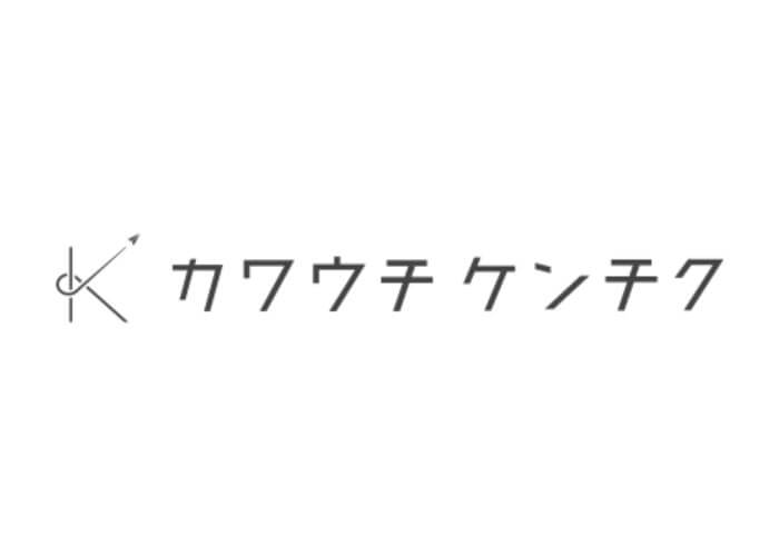 株式会社　河内建築一級建築士事務所のキャプチャ画像