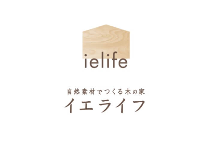 小出建設株式会社のキャプチャ画像