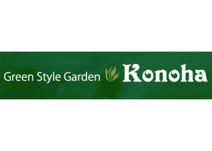 塚田造園建設株式会社のキャプチャ画像