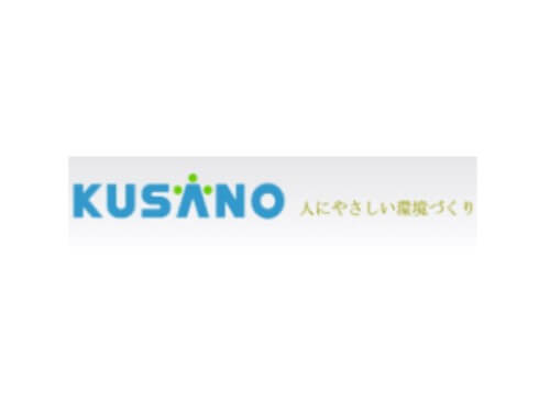 株式会社草野商店のキャプチャ画像