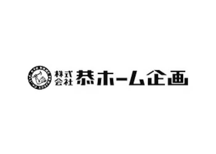 株式会社恭ホーム企画のキャプチャ画像