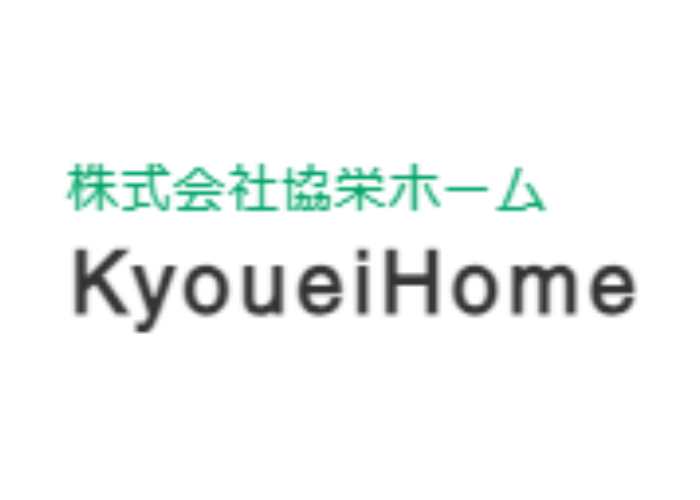 株式会社協栄ホームのキャプチャ画像