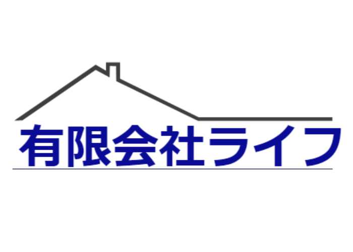 有限会社ライフのキャプチャ画像