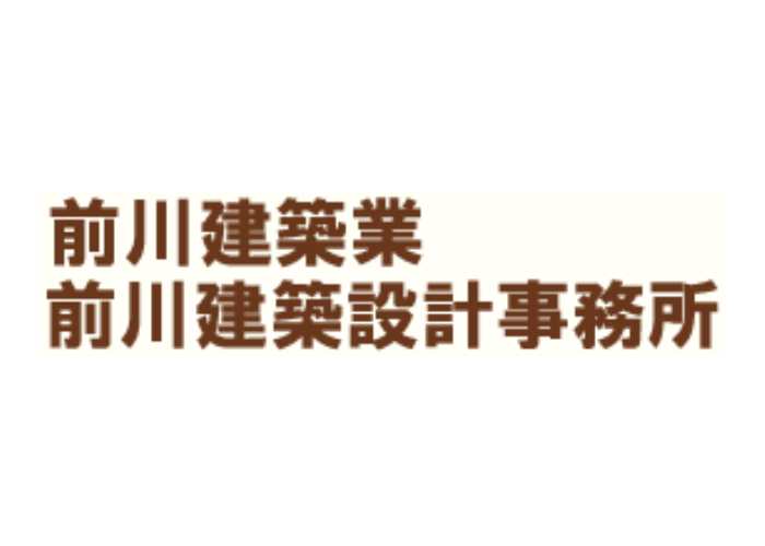 前川建築業のキャプチャ画像
