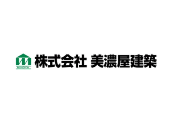 株式会社美濃屋建築のキャプチャ画像