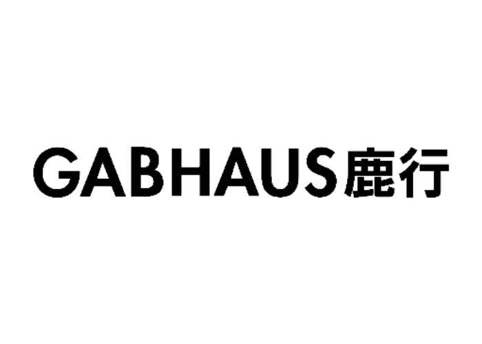 有限会社宮内工務店のキャプチャ画像