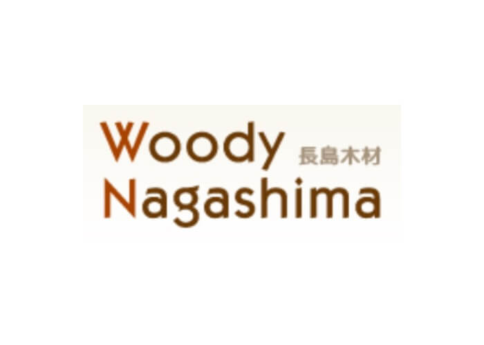 有限会社長島木材のキャプチャ画像