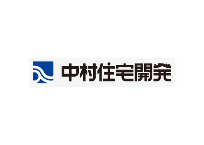 中村住宅開発株式会社のキャプチャ画像