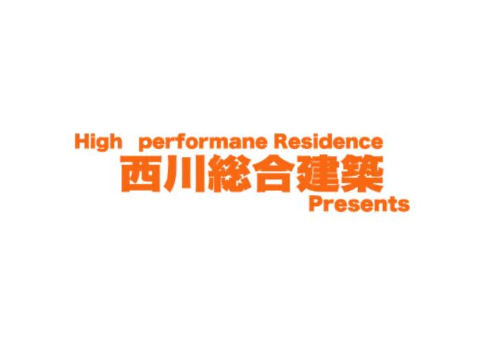 株式会社 西川総合建築のキャプチャ画像